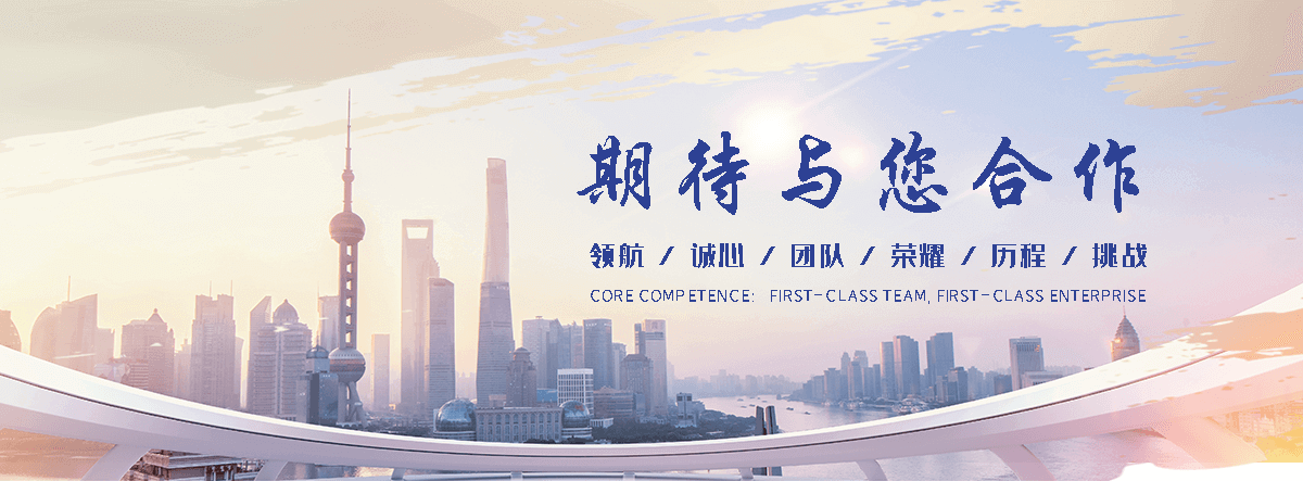 山东 工程抗震支架哪家专业